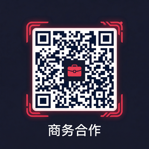 糖心vlog商务合作二维码